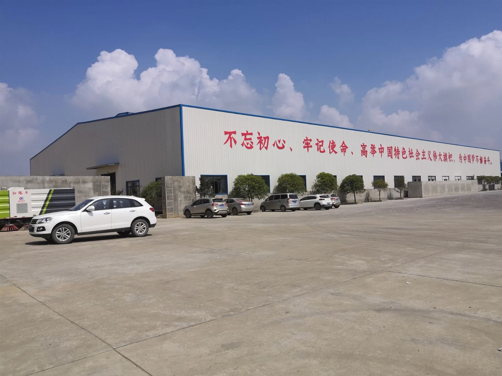 QQ20190906150007